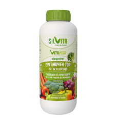 Течен тор Silvita, органичен, за зеленчуци