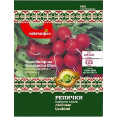 Български семена за Репички