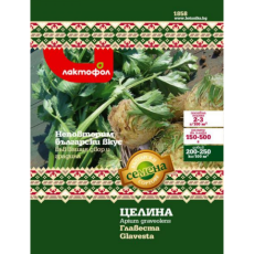 Български семена за Целина, главеста