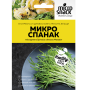 Семена Micro Snack за Спанак